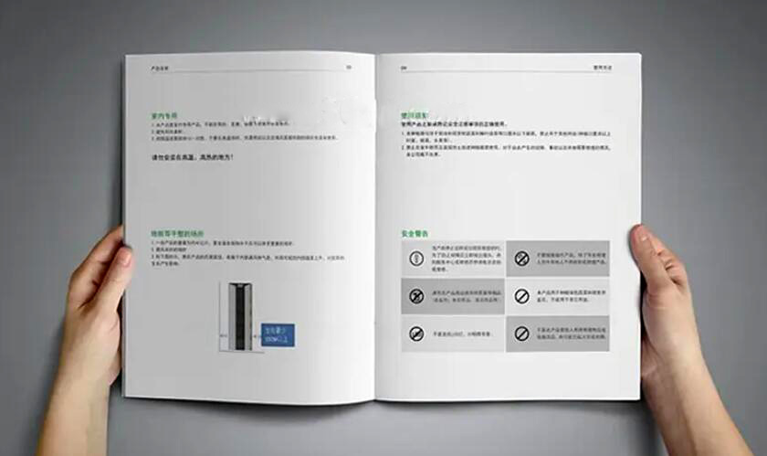 電熱鍋說明書 電熱鍋說明書
