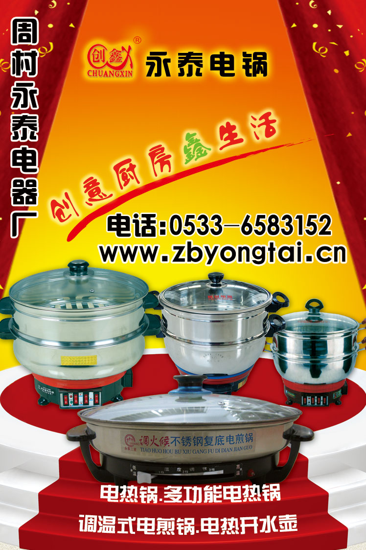 點擊查看完成圖片
