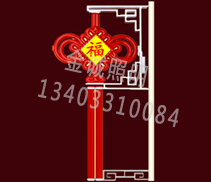 LED中國(guó)結(jié)