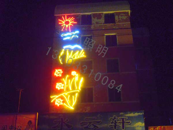 led墻體畫 led墻體畫
